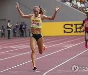 Japan Athletics Golden Grand Prix