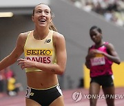 Japan Athletics Golden Grand Prix