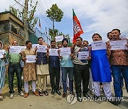 INDIA KASHMIR PROTEST MILITANTS ATTACKS