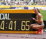 Japan Athletics Golden Grand Prix