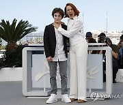 FRANCE CANNES FILM FESTIVAL 2024