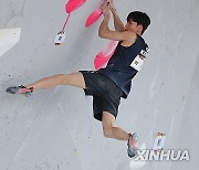 (SP)CHINA-SHANGHAI-OLYMPIC QUALIFIER SERIES-SPORT CLIMBING-MEN'S BOULDER & LEAD-FINAL(CN)