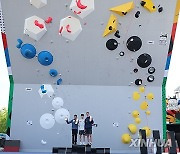 (SP)CHINA-SHANGHAI-OLYMPIC QUALIFIER SERIES-SPORT CLIMBING-MEN'S BOULDER & LEAD-FINAL(CN)