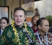 INDONESIA ELON MUSK