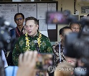 INDONESIA ELON MUSK