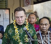 INDONESIA ELON MUSK