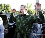 Indonesia Elon Musk