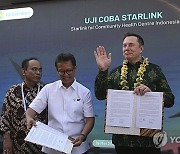 Indonesia Elon Musk