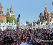 RUSSIA MASS HALF MARATHON