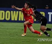 (SP)INDONESIA-BALI-AFC U17 WOMEN'S ASIAN CUP-THIRD PLACE-CHN VS KOR