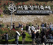 SOUTH KOREA-SEOUL-ROSE FESTIVAL