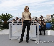 FRANCE CANNES FILM FESTIVAL 2024