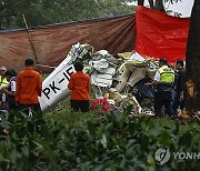 INDONESIA PLANE CRASH