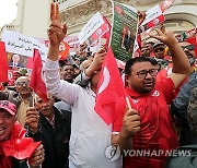 TUNISIA PROTEST