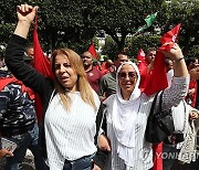 TUNISIA PROTEST