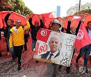 TUNISIA PROTEST