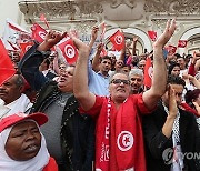 TUNISIA PROTEST