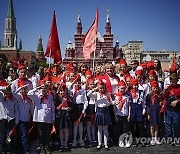 Russia Young Communists