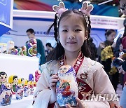 CHINA-HEILONGJIANG-HARBIN-CHINA-RUSSIA EXPO-CRAFTWORKS (CN)