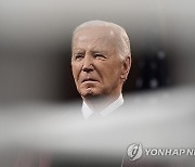 Biden Morehouse Commencement