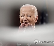 Biden Morehouse Commencement