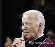 Biden Morehouse Commencement