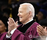 Biden Morehouse Commencement