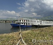 Hungary Boat Accident