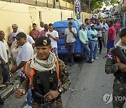 Dominican Republic Election