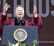 Biden Morehouse Commencement