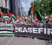 BELGIUM PROTEST ISRAEL GAZA CONFLICT