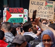 BELGIUM PROTEST ISRAEL GAZA CONFLICT