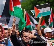 BELGIUM PROTEST ISRAEL GAZA CONFLICT