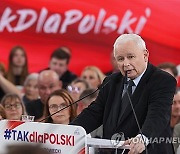 POLAND PARLIAMENTARY ELECTIONS CAMPAIGN