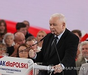 POLAND PARLIAMENTARY ELECTIONS CAMPAIGN