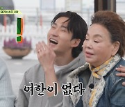 김수미, '손자' 류덕환과 22년 만의 재회 "이제 여한 없다"('회장님네')