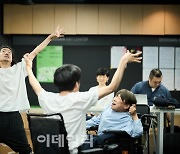 두산아트센터 연극 '인정투쟁; 예술가 편' 28일 개막