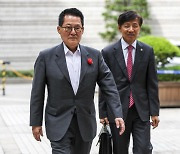 박지원 "국회의장 우원식 오히려 다행"…민주당내 다양성↑ 평가