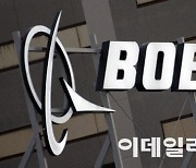 "대만에 무기 판매"…中, 라이칭더 취임날 美 보잉 제재