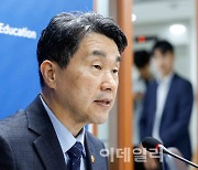 [포토]의대 운영대학 총장들과 간담회 갖는 이주호 부총리