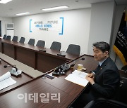 [포토]이주호 부총리, “학칙 개정 신속히 완료해야”