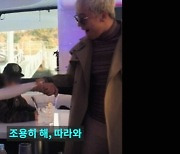 "살아있는 여자 보내줘"...'버닝썬' 영상에 외국인들 깜짝 놀란 이유