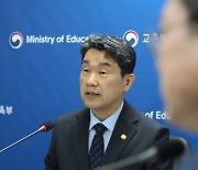 “의대증원 확정, 수업거부 실익 소멸”…의대생 복귀 촉구