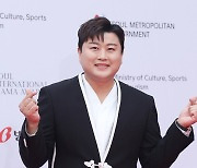 법무부, '음주뺑소니' 김호중 등 관련 4명 출국금지