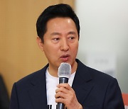 오세훈, 해외직구 관련 한동훈 등 겨냥 "여당 중진 처신 아쉬워"