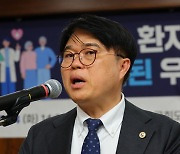 임현택 의협회장, 윤 대통령에게 "일대일 생방송 토론하자"