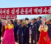 북한, 농촌 살림집 건설 선전…"나선시에서 새집들이 경사"