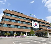 화천군, 지역 농어촌 민박 시설 환경 2차 개선사업 추진