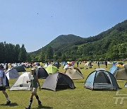 전국 백패킹 대회 ‘OTT 파인드’ 진안 주천 생태공원서 '성료'