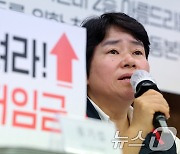 모두 발언하는 이미선 부위원장